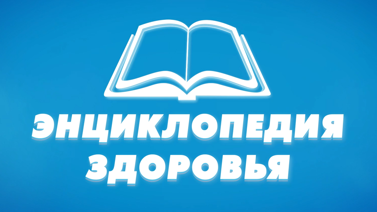 ЭЗ.jpg